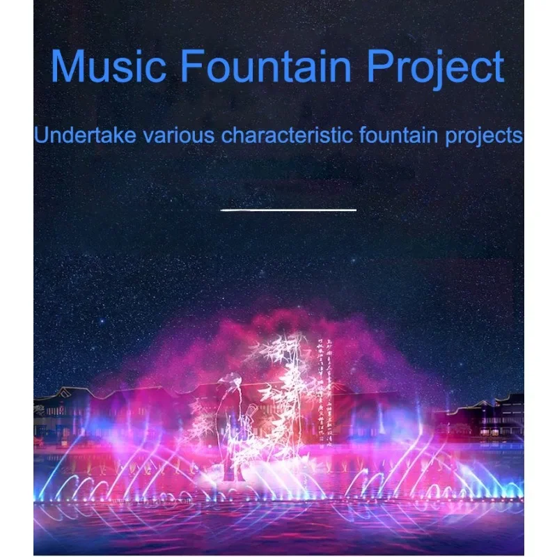 the latest variable speed programmable dmx   pump for outdoor music dancing water fountain