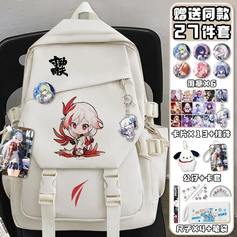 Honkai Impact 3Rd Game Yae Sakura Chiana Anime Merchandise High Middle Elementary School Student Backpack Anime