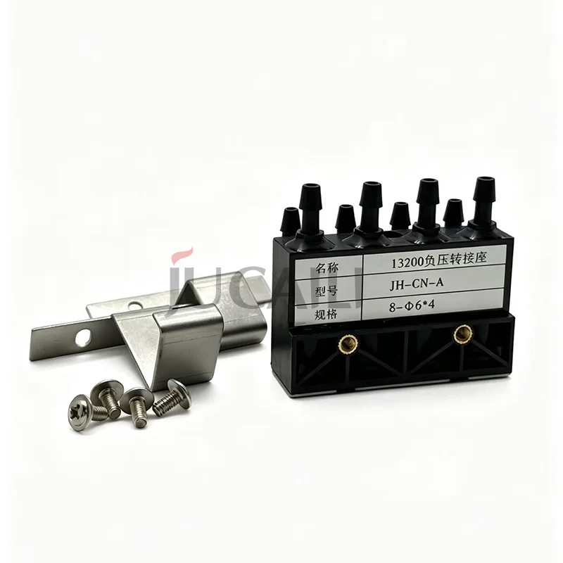 JUCAILI High-Quality I3200 Printhead Negative Pressure Adapter Stabilize the Ink Pressure at the Printhead Inlet
