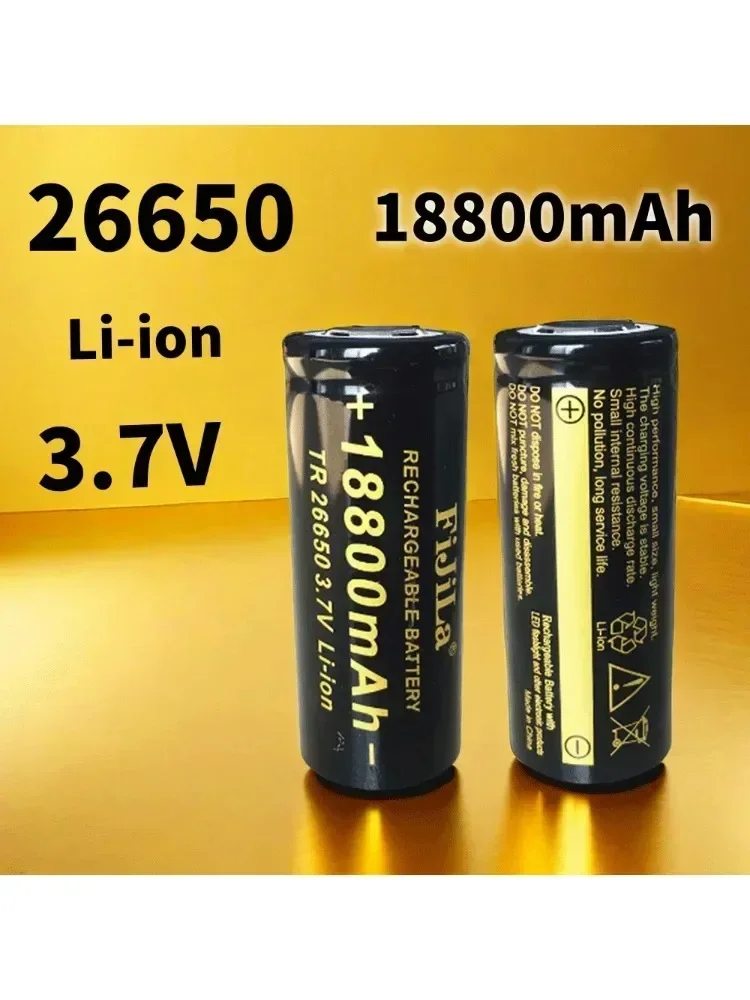 26650 3.7 V 18800 mAh produits les plus vendus 100% batterie lithium-ion de haute qualité adaptée aux lampes de poche LED 26650