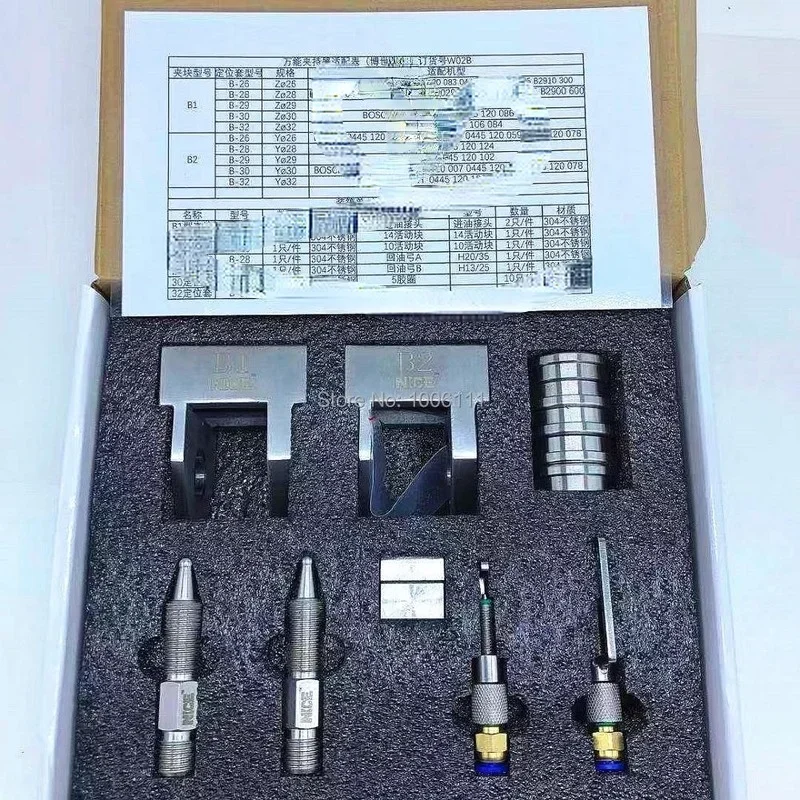 FOR BOSCH All Injectors CRIN Diesel Common Rail Injector Clamp Fixture Adaptor Test Repair Tools Sets