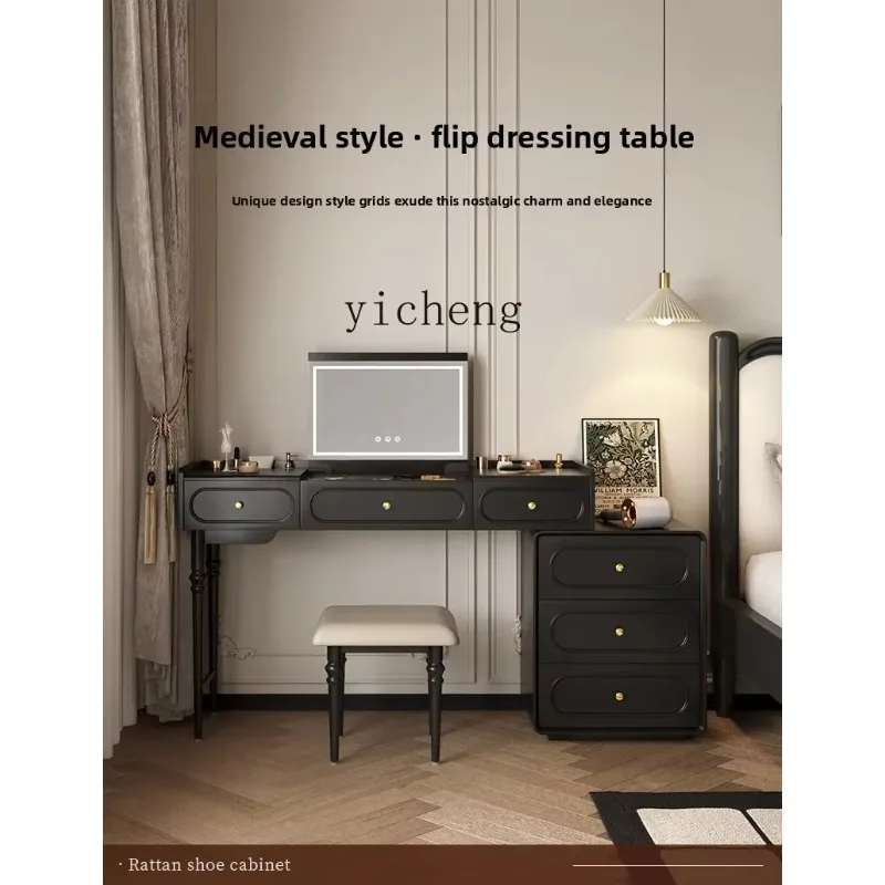 CZ-31 retro solid wood flip dresser chest cabinet integrated modern simple bedroom high sense