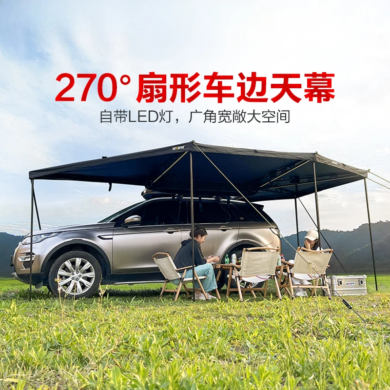 For the side tent on side of car, canopy tent on side of car, outdoor rainproof awning is 270 degrees fa