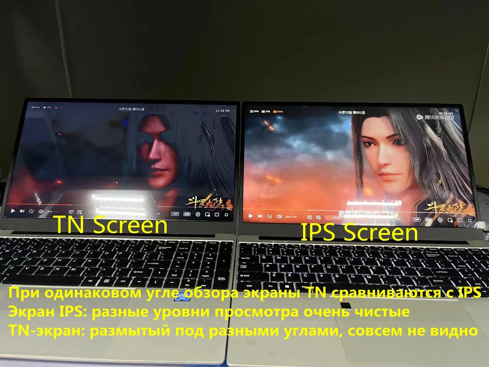 Laptop da gioco portatile con AMD Ryzen 7 2700U, fino a 36 GB di RAM, SSD da 2 TB, Bluetooth, Windows 10/11 Pro e display IPS