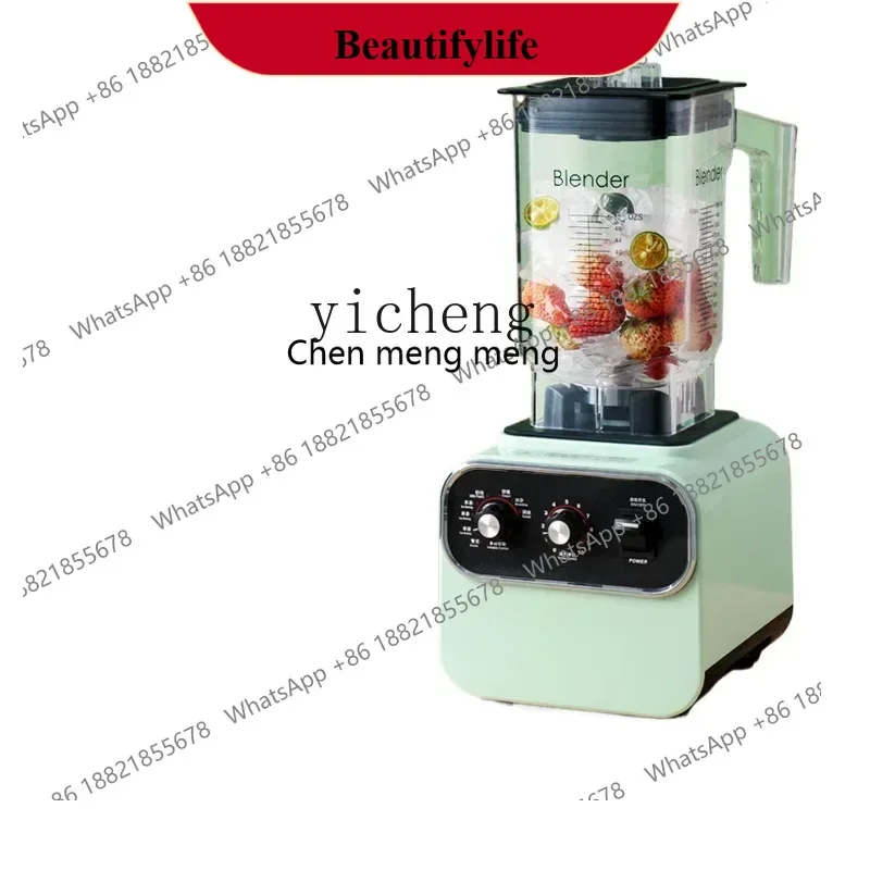 

AB02 ZK Ice Crusher Commercial Milk Tea Shop Multi-Functional Teapresso Machine Milk-in-Water Soybean Milk Machine