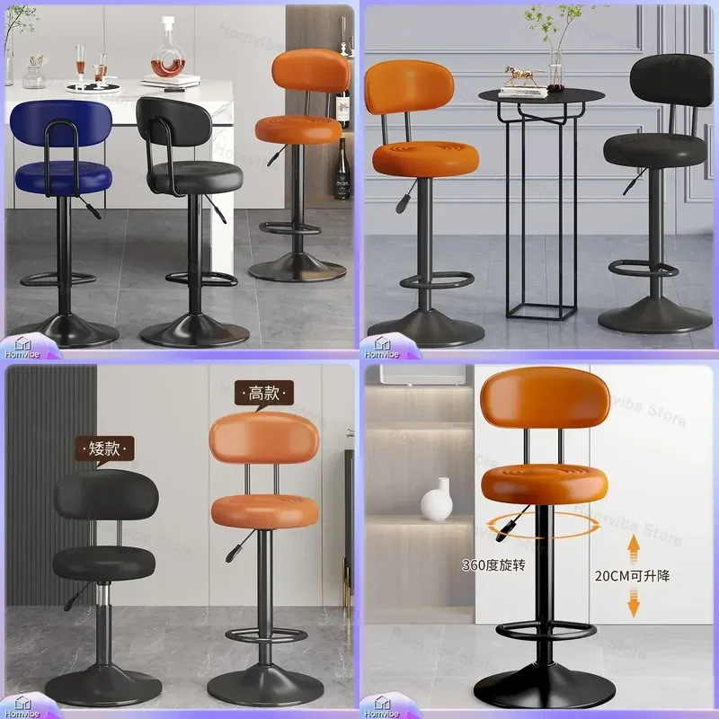 Modern Bar Stool High Back Swivel Chair Adjustable Height Counter Stool Commercial Front Desk Cashier Seat Household Kitchen