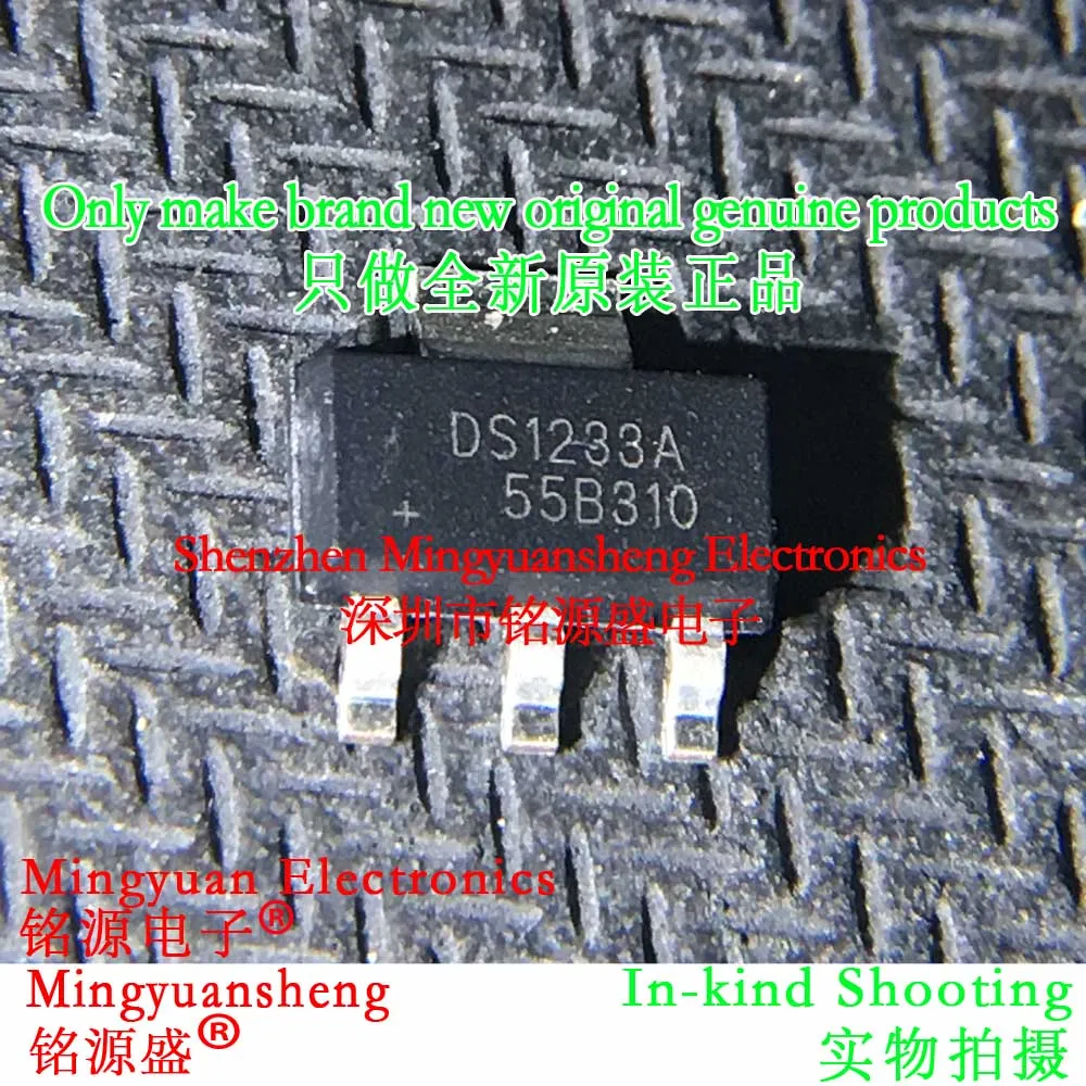 Mingyuansheng Brand New Original Genuine Ds1233Az-10+T&R Ds1233Az-10+ Ds1233Az-10 Ds1233Az Ds1233A Sot223 3.3V Monitoring Circuit Chip