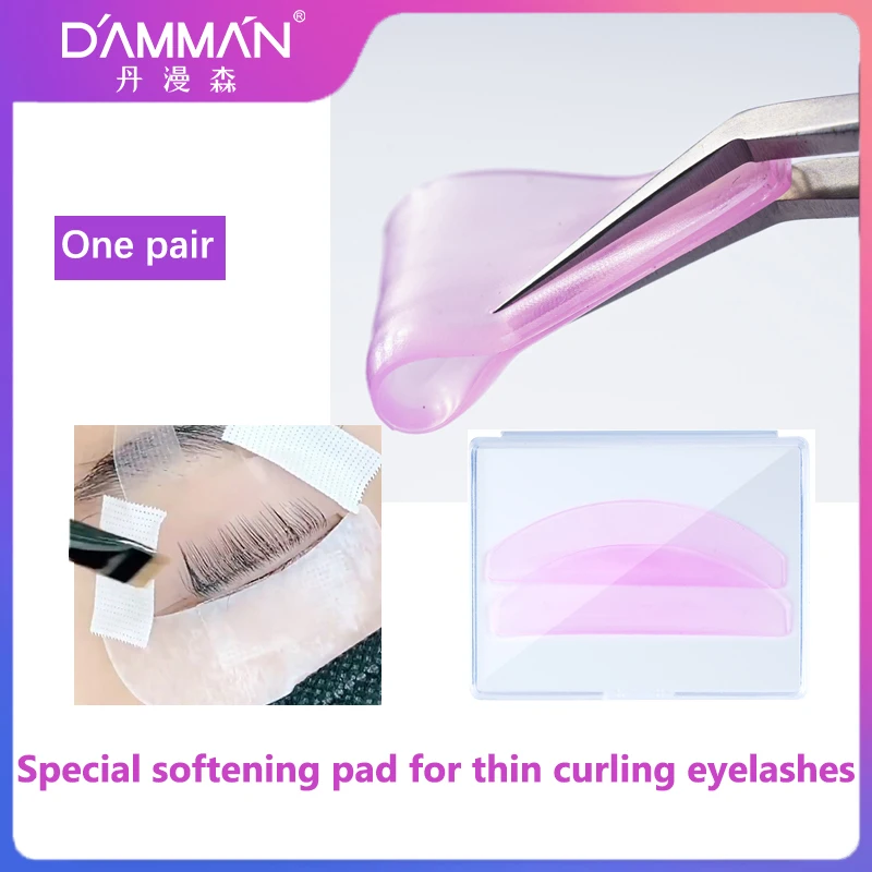 Danmman Special Softening Pad For Thin Curling Eyelashes Colorful One Pair For Lash Lift Extension Reusable Makeup Beauty Tools