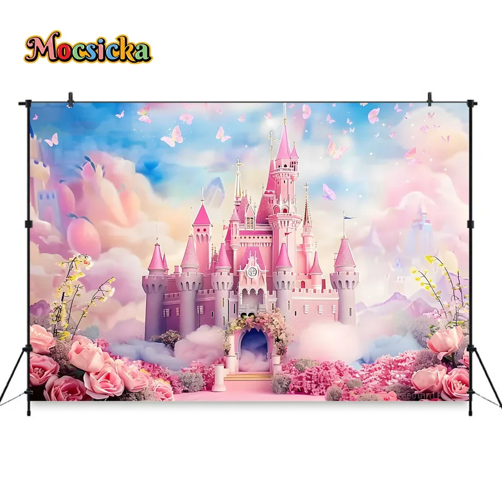 Фон для фотосъемки принцессы девочки дня рождения свадьбы Розовый замок Цветочная фотозона для студийной фотосъемки торта