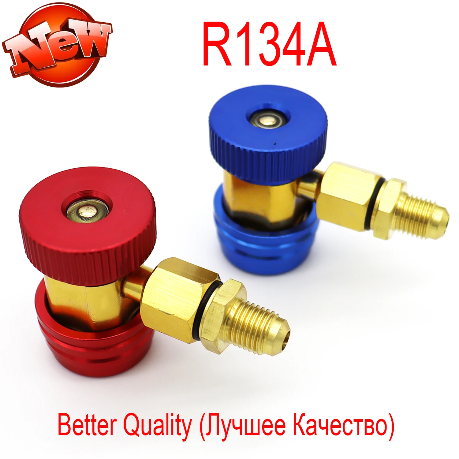 New R134A / R1234yf Freon H / L Auto Car Quick Coupler Connector Brass Adapter Air Conditioning Refrigerant Adjustable