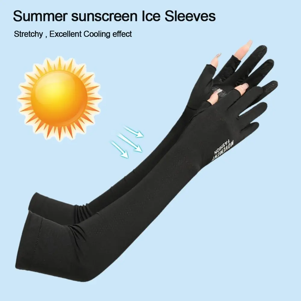 

Sportswear Basketball Outdoor Sport Running Arm Cover Arm Sleeves Sun Protection Mesh Ventilation