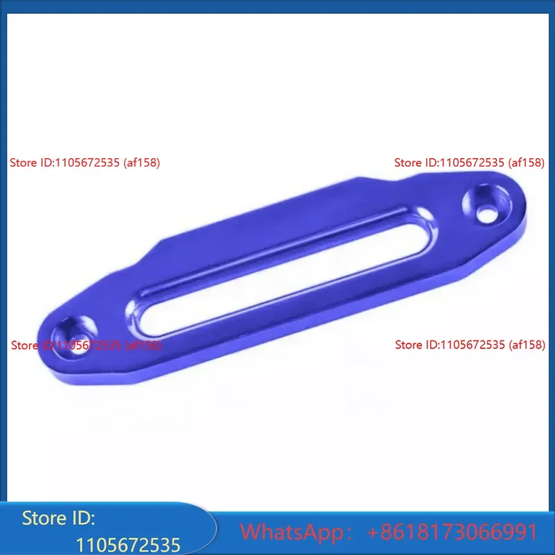 10 "Off road vehicle winch aluminum guide mouth rope guard frame guard accessories guide nylon rope winch out of rope