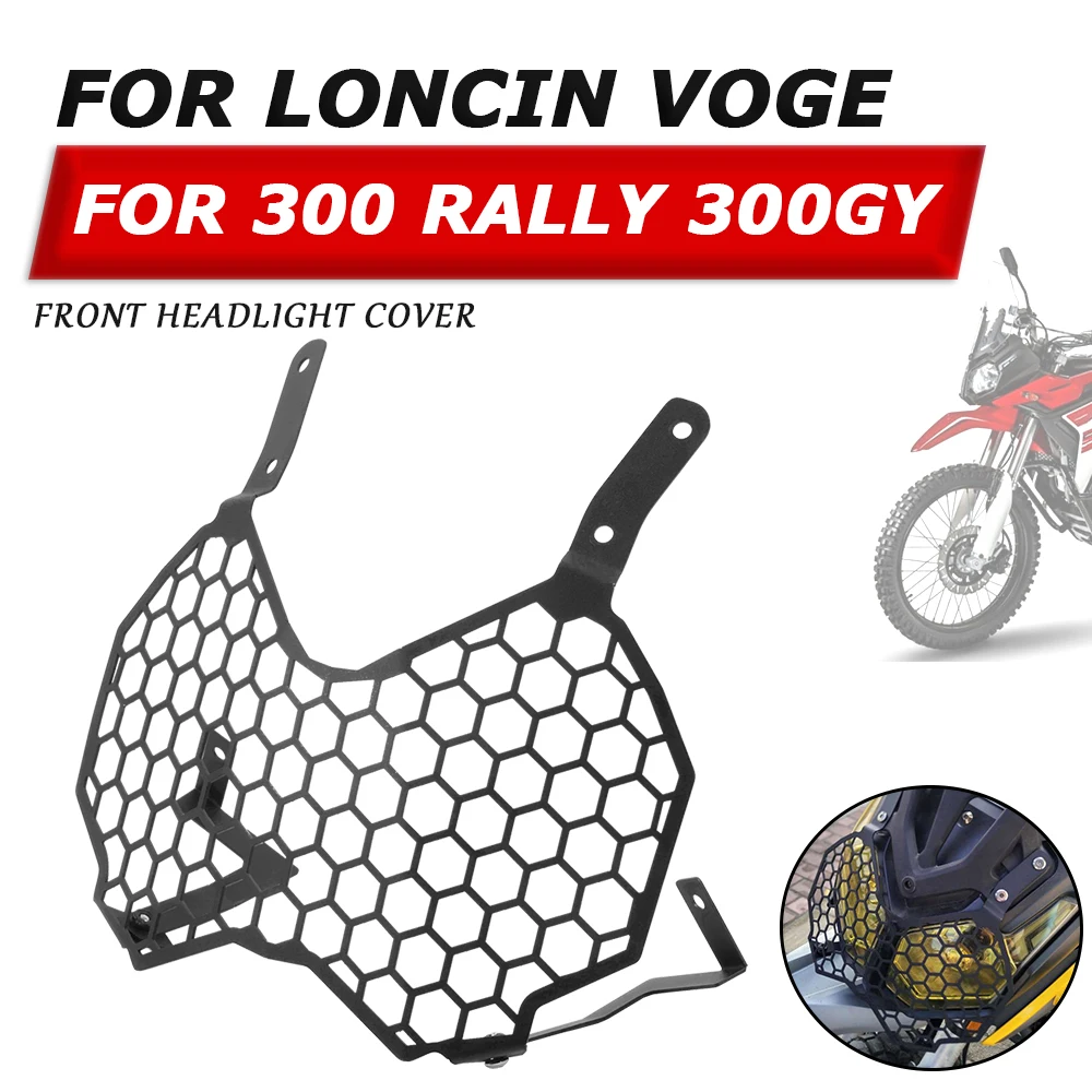 For Loncin VOGE 300 RALLY 300 GY 300RALLY RALLY300 300GY Accessories Headlight Guard Head Light Protector Cover Grill Grille