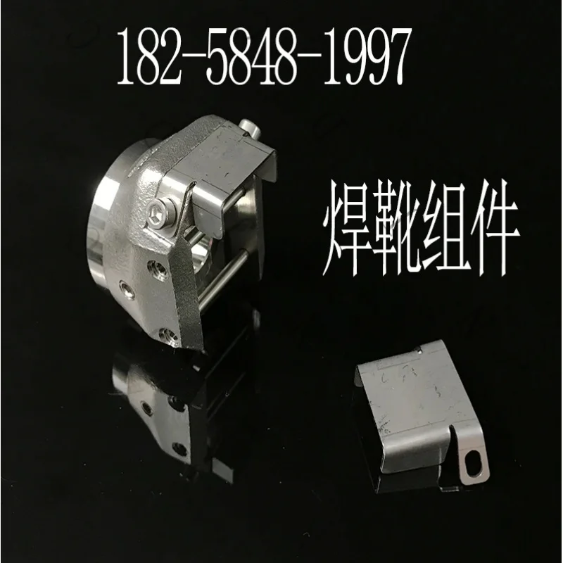 Extrusion Type Plastic Welding Torch, WELDY EX2 EX3 Boots, Monorail Accessories