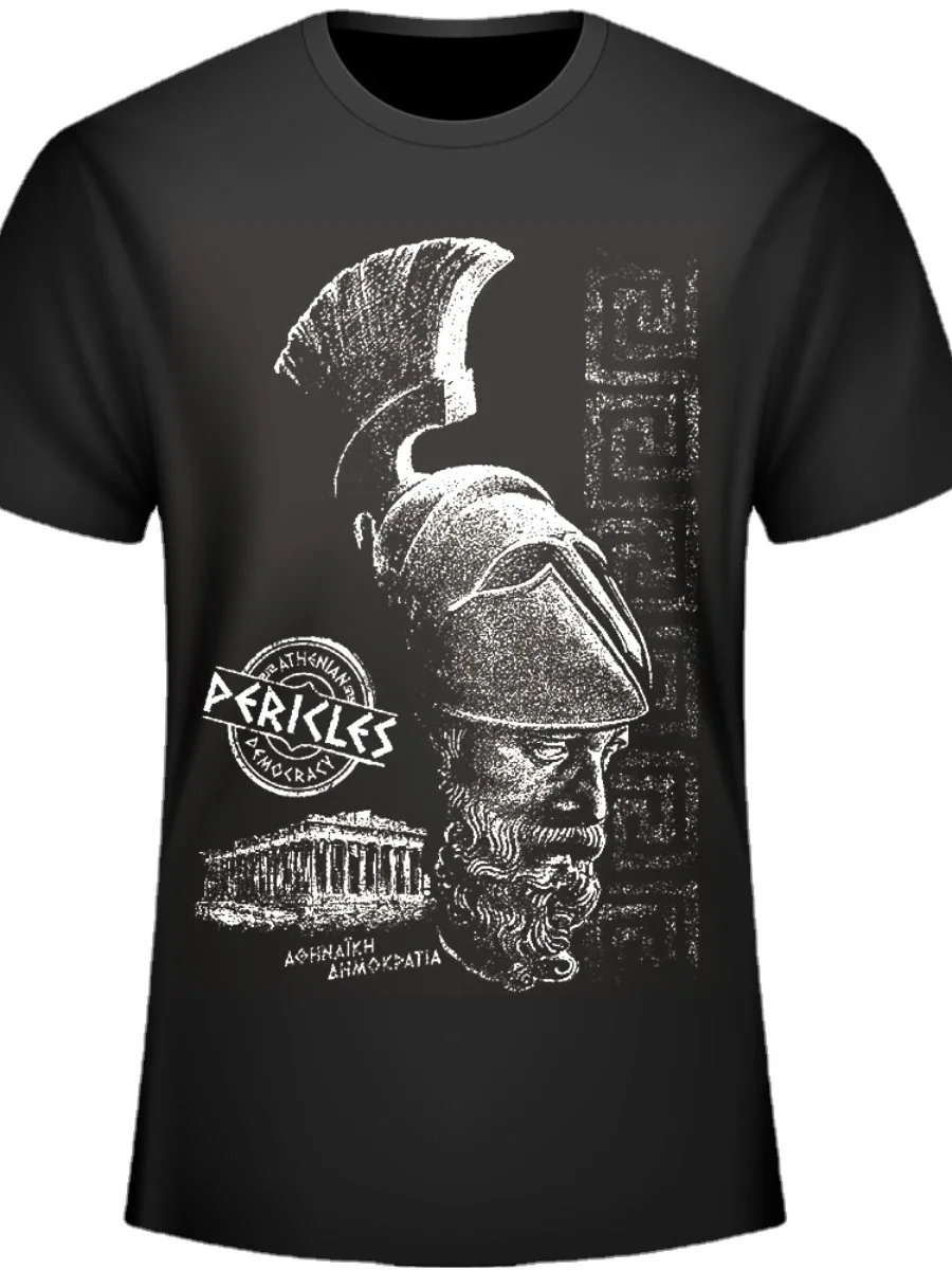 Ancient Greece Athens Chief General Pericles Portrait Statue Printed T-Shirt. Summer Cotton Short Sleeve O-Neck Men's T Shirt