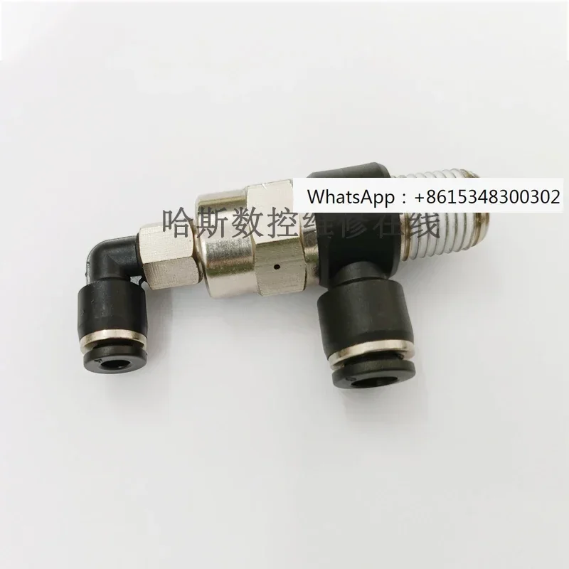 Machine tool cylinder, trachea, throttling three-way , pneumatic quick connector, CNC check valve accessories