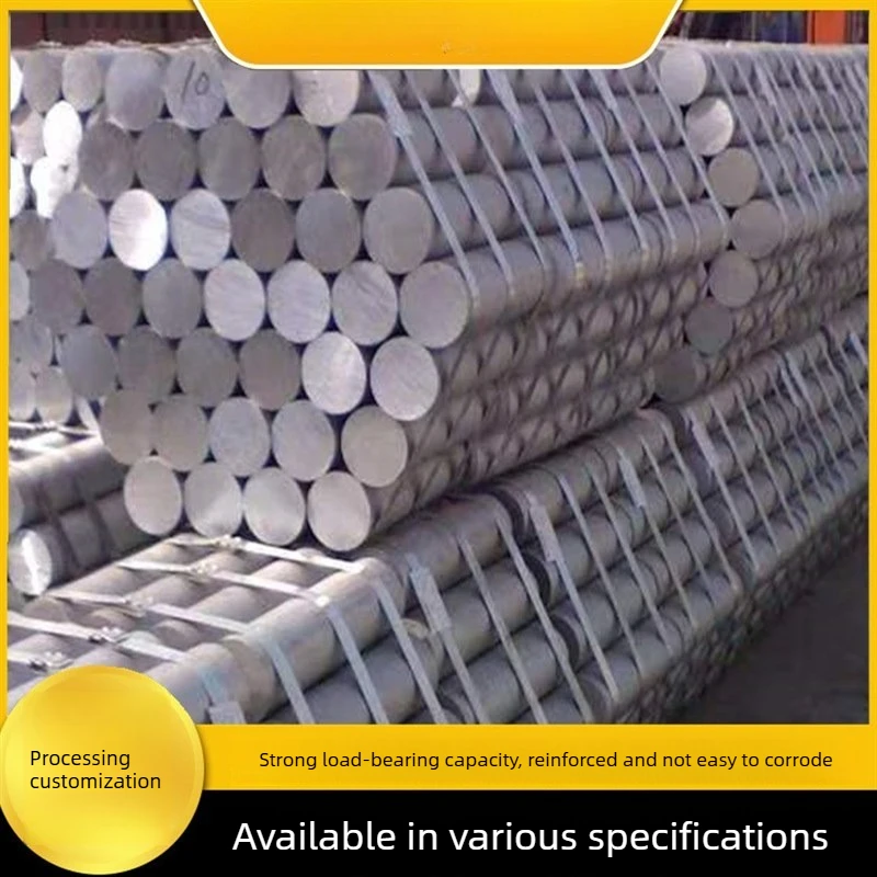 

7075 Aluminum Rod - 15mm Dia x 500mm Length | High-Strength Alloy Round Bar | Custom Sizes Available