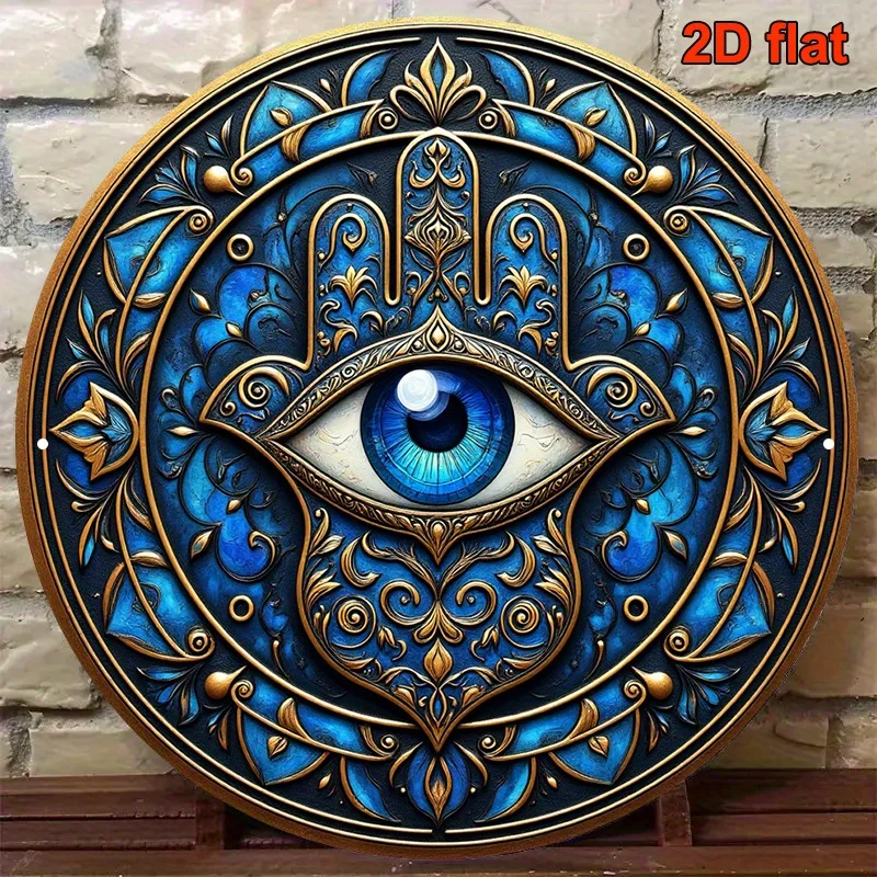 Blue Evil Eye Hand of Fatima Wall Art 8 Inch Round Aluminum Metal Sign Boho Home Decor for Living Room Bedroom Office