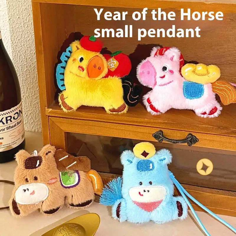 

[JT]1Pc 2026 New Year Cute Kawaii Horse Year Plush Keychain Pendant for Backpack Handbag Charm Stuffed Doll Gift Accessories