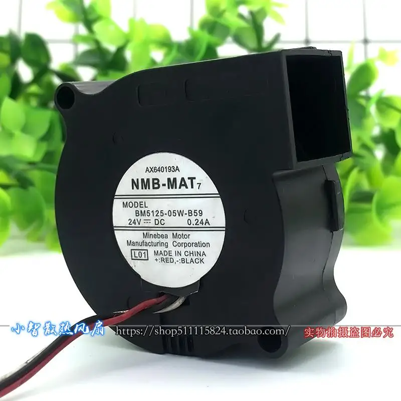 ORIGINAL BM5125-05W-B59 24V 0.24A 5025 50*50*25mm KIPAS PENDINGIN BARU RADIATOR