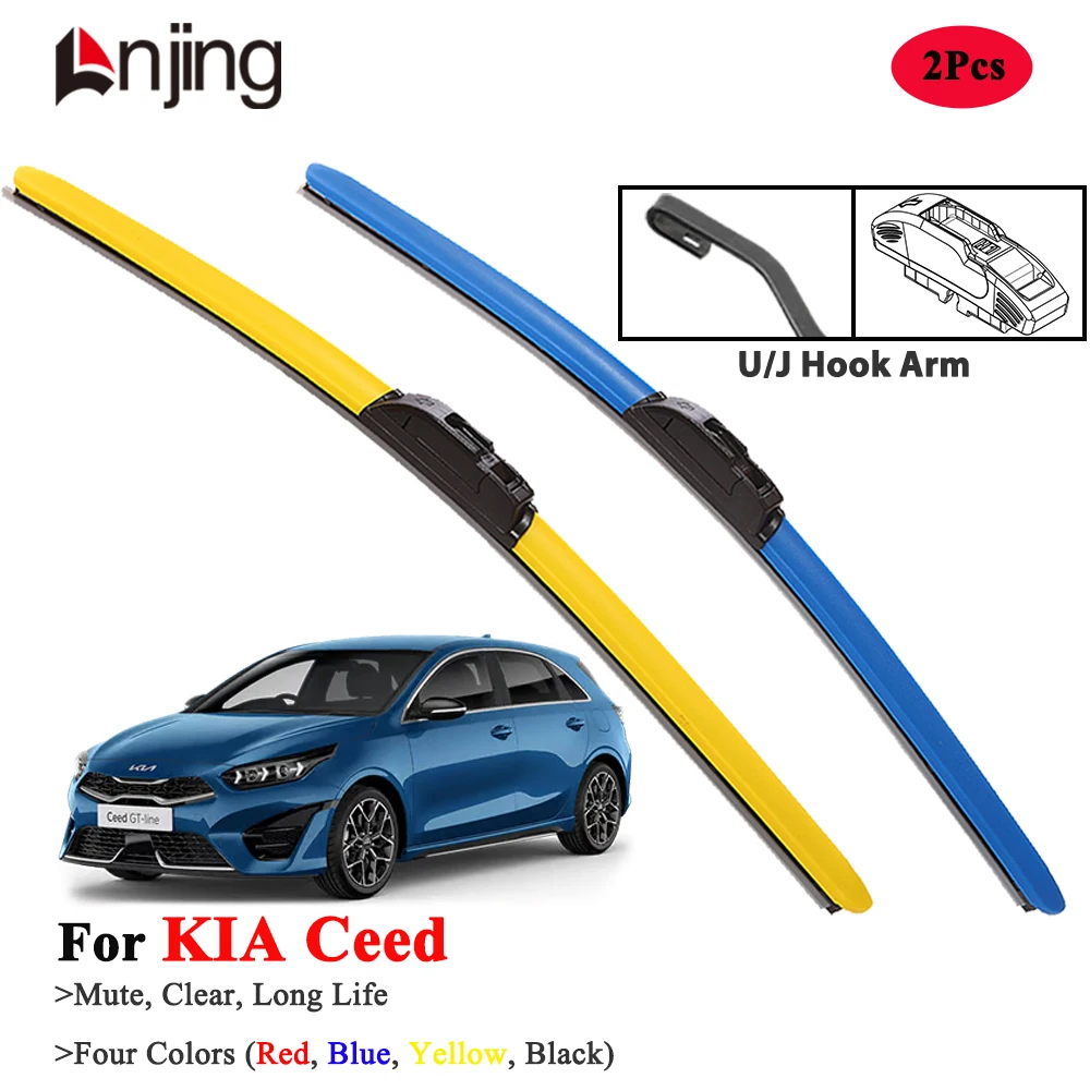

LNJING Colorful Wiper Blades For KIA Ceed 2006-Now