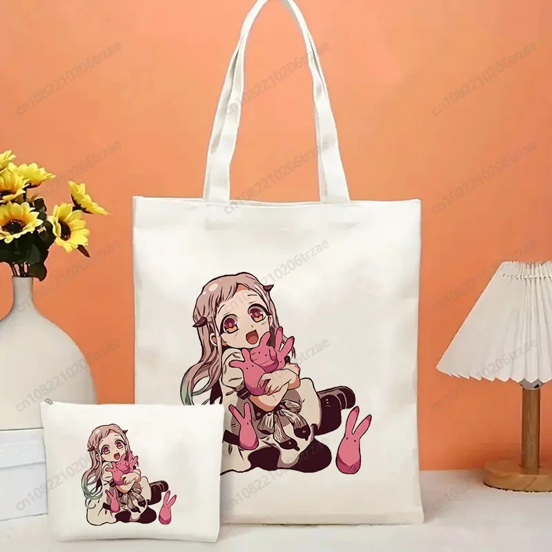 

Набор холщовых сумок Hanako Kun, косметичка для женщин и девочек, простая большая вместительная сумка для хранения, сумка через плечо, студенческая сумка для книг