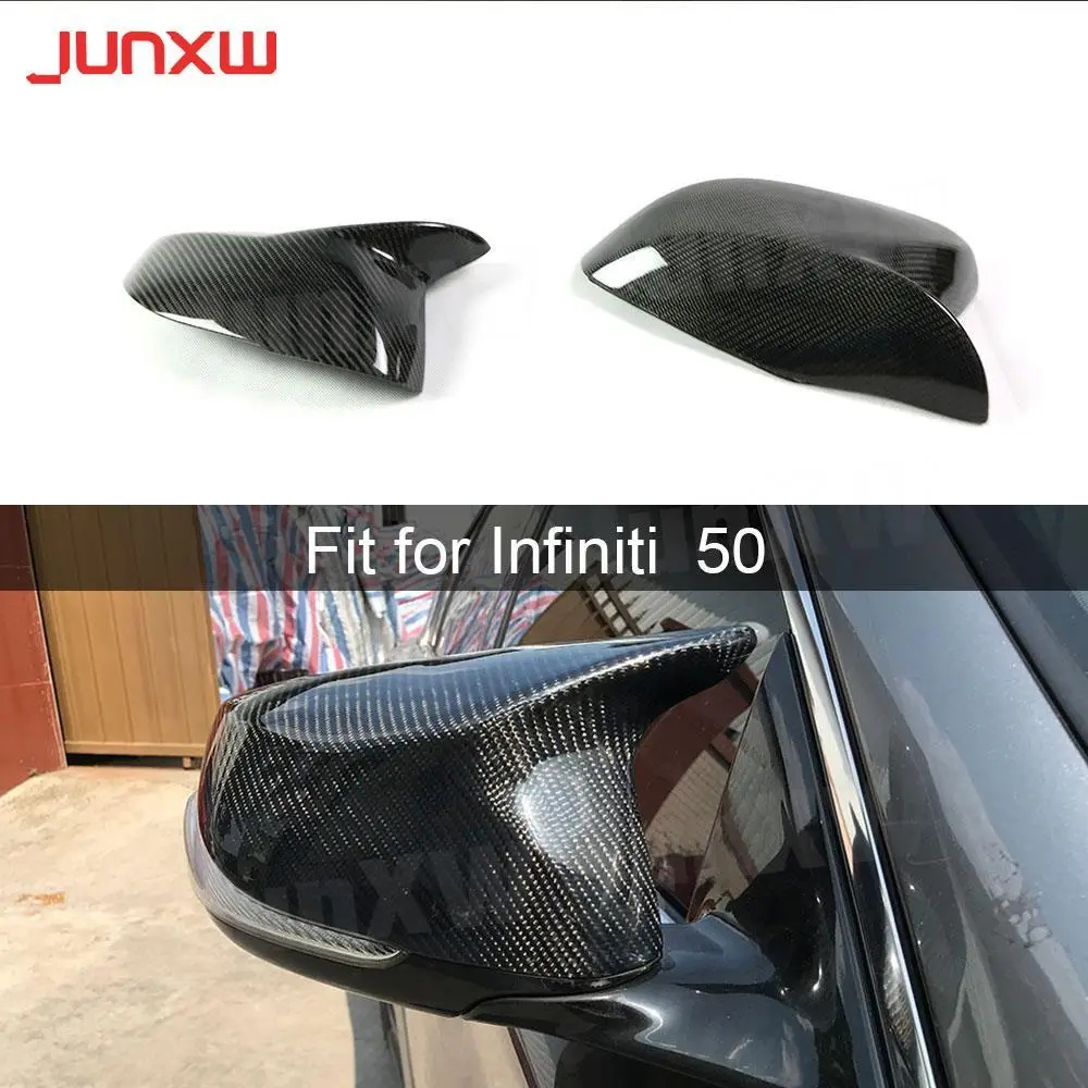 

Carbon Fiber Car Rear View Side Mirror Cover Cap for Infiniti Q50 Q50S 2014 2015 2016 2017 2018 Replacement Style