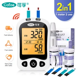 COFOE 2 in1 Blood glucose & Uric Acid Meter Big Screen Backlight Test Strip Kit Blood Sugar Diabetes Gout   household
