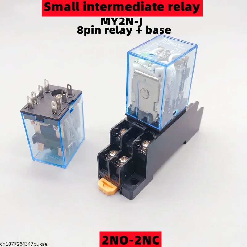 MY2P HH52P MY2NJ DPDTMiniature Coil Generalelectromagnetic intermediate relay switch withSocket Base LED AC 110V 220V DC 12V 24V