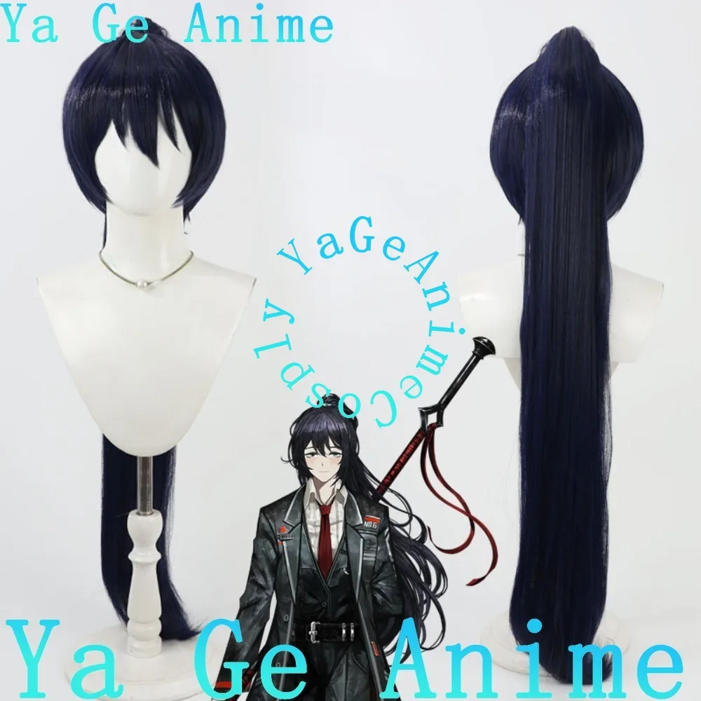 

Ya Ge Anime Store Limbus Company Honglu Cosplay Wig Dark Blue Anime Games Halloween Carnival Party Synthetic Heat Resistant Hair