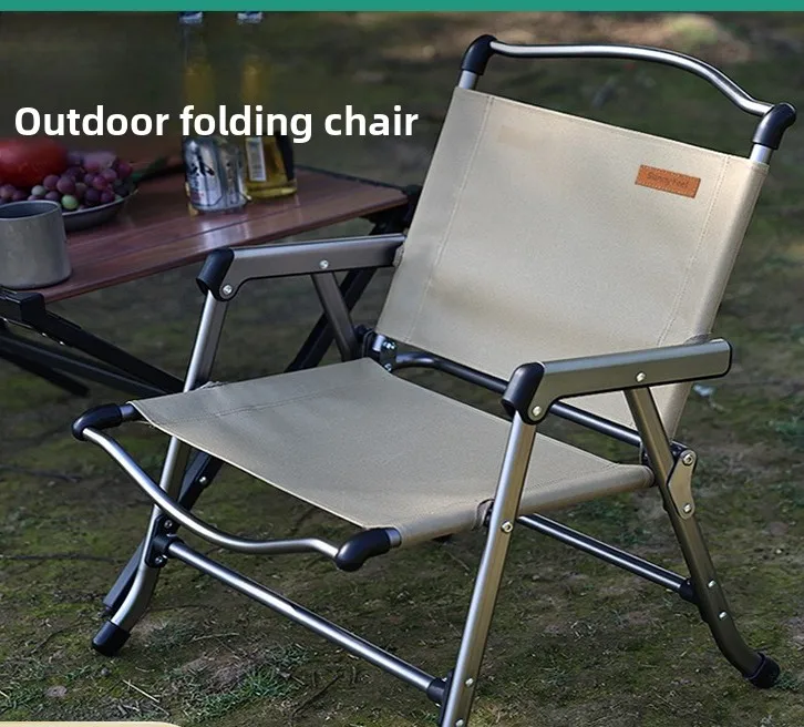 outdoor-camping-folding-chair-outdoor-camping-aluminum-alloy-portable-kermit-chair