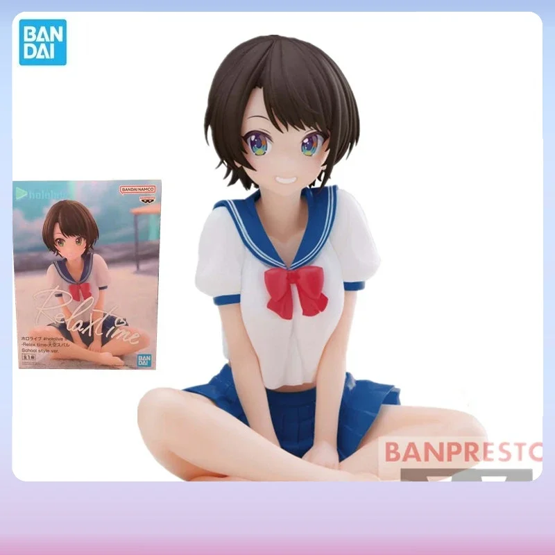 In Stock Bandai BB Original BANPRESTO Anime Hololive IF Relax Time Oozora Subaru School Style Action Figures Collectible Toys