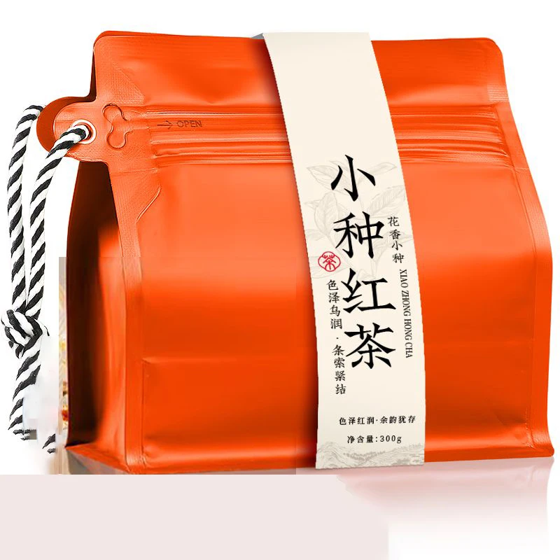 Authentic Custom Black Tea Bag JinJunMei Lapsang Souchong DianHong And So On Classic Blacktea Aluminum Foil 200g/300g Zipper Bag
