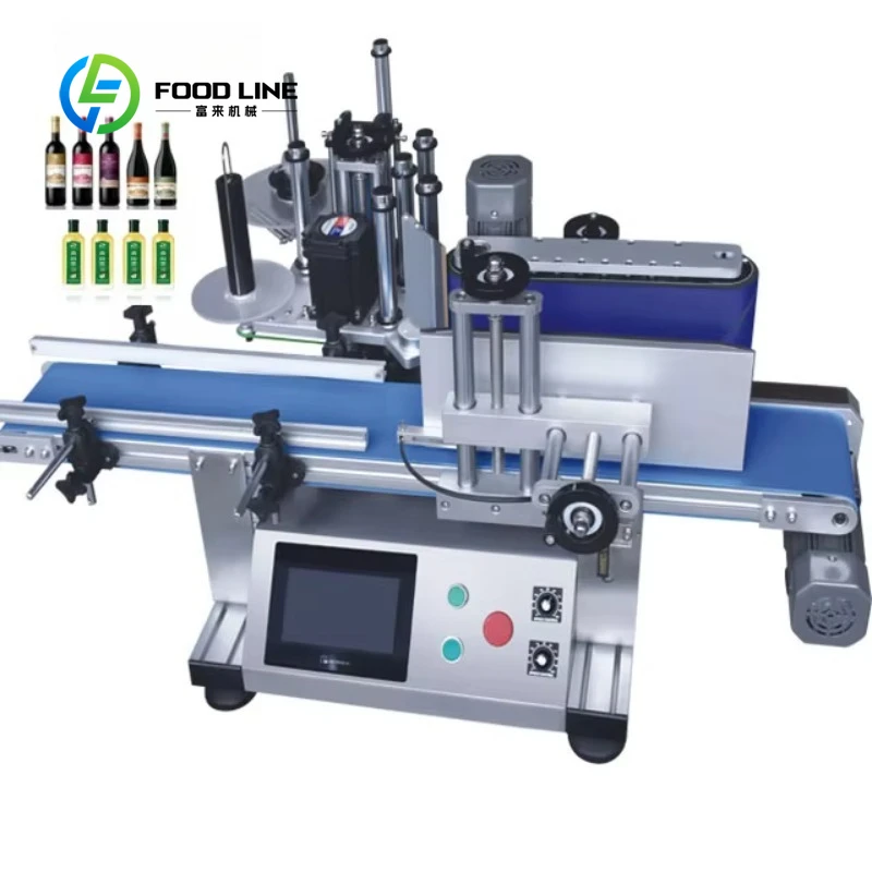 Automatic desktop labeling machinePrice/The most popular round bottle self-adhesive labeling machine