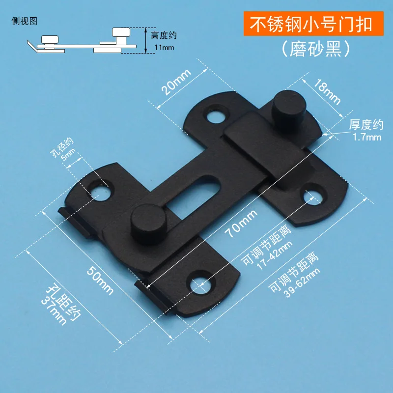 Stainless Steel Thickened Red Bronze Door Latch Pet Cage Safety Sliding Door Latch Lock