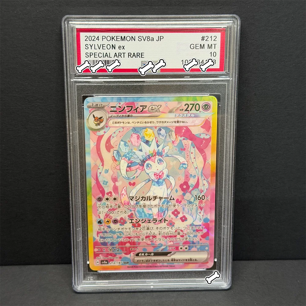 

PTCG DIY 2024 POKEMON SV8a JP SYLVEON EX SPECIAL ART RARE Base Set GAME GREY HAT VAN GOGH Game Proxy Card Gift Toy Dropshipping