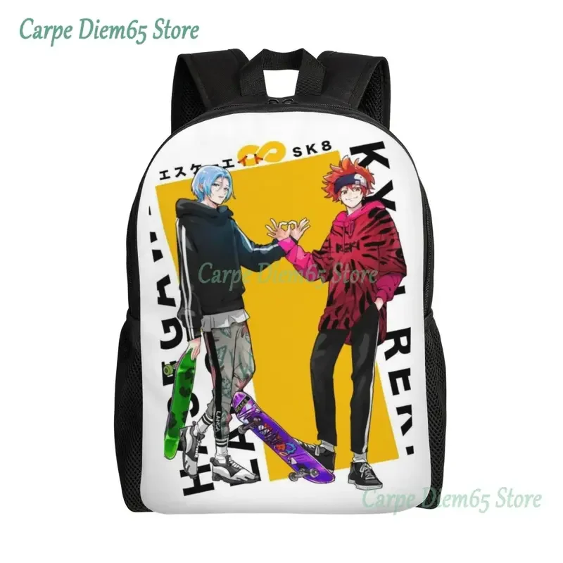 

SK8 The Infinity Skateboard Travel Backpack School Computer Bookbag Japanese Anime Langa And Reki College Student Daypack Bags