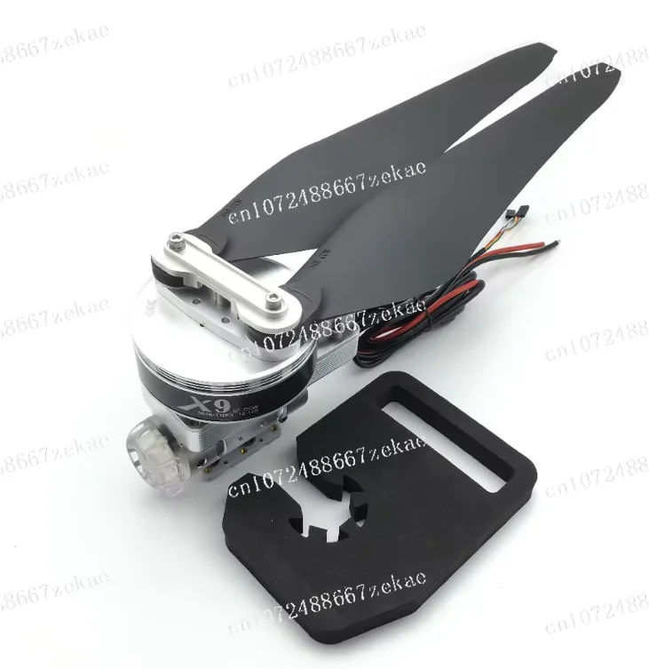X9 motor power kit Xrotor X9 motor combination propulsion clip 3411 folding drone propeller hobby wing X9 motor