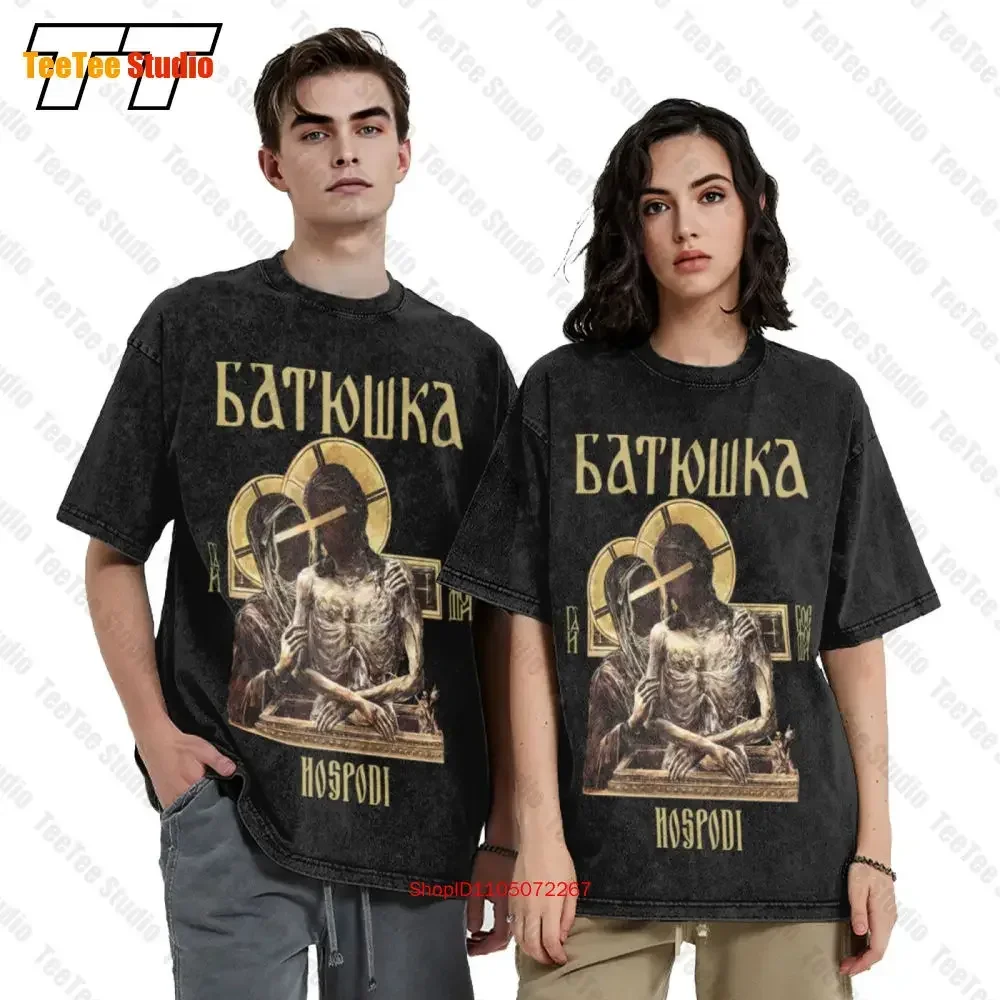 Authentic Batushka Band Hospodi Full Color Vintage Oversized T-Shirt 93JQ