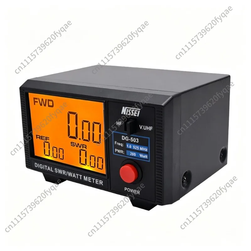 DG-503 Standing Wave Meter Measurement Short Wave UV Segment Standing Wave Power Meter Liquid Crystal Digital Display 1.6-60 MHz