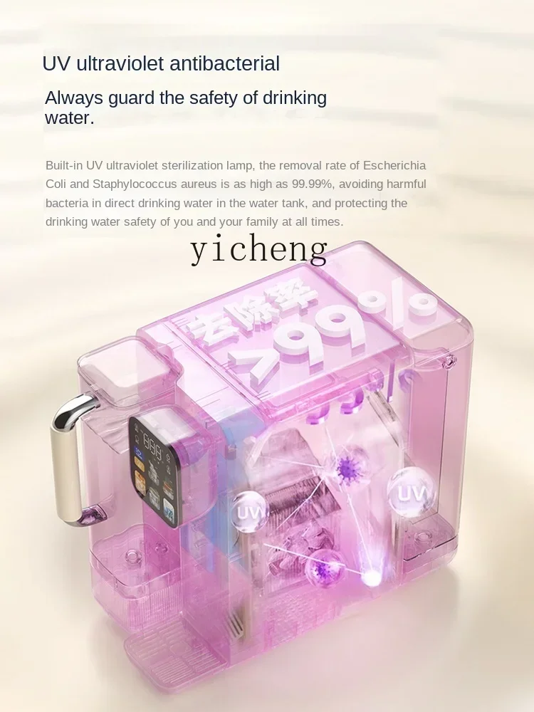 Hot and Cold Water Purifier Desktop Water Purifier for Direct Drinking Straight Drinking Machine