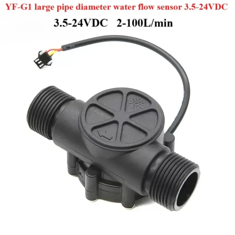 

1PC Water Flow Sensor DN25 DC3.5-24V 1 Inch 2-100L/min Switch Waterflow Liquid Flowmeter Heat Pump Heater Meter Switch Counter
