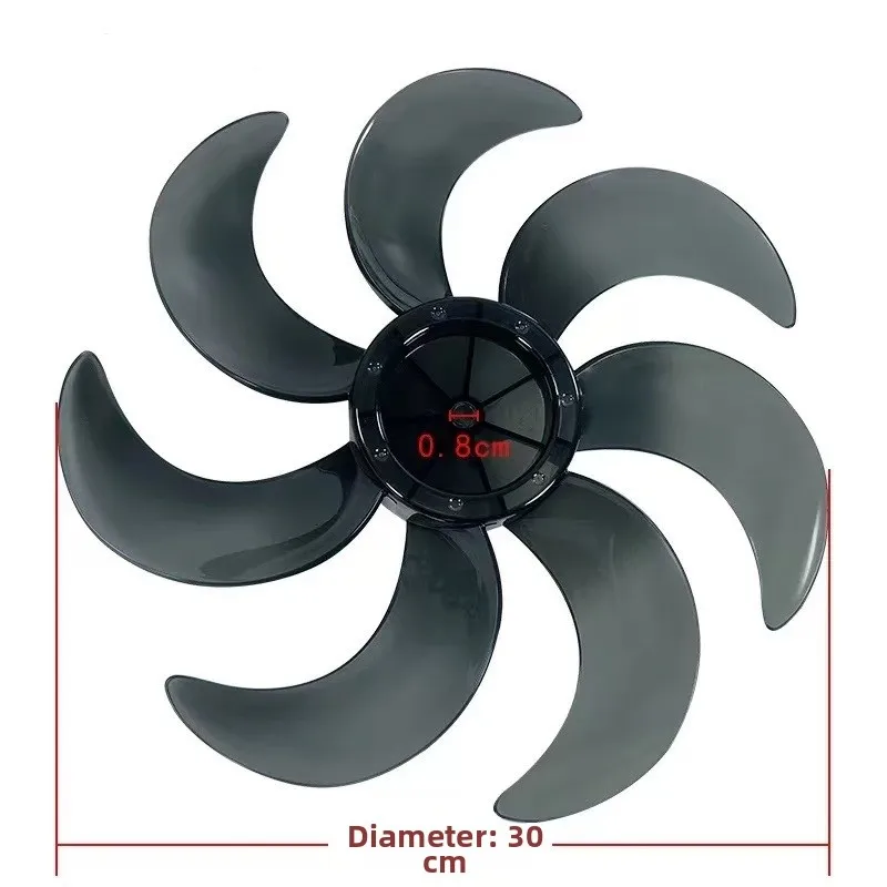 Grey 7-Blade Electric Fan Leaf 12 14 Inch ABS Replacement Part For Midea Fans High Airflow Easy Install Home Cooling Accessory