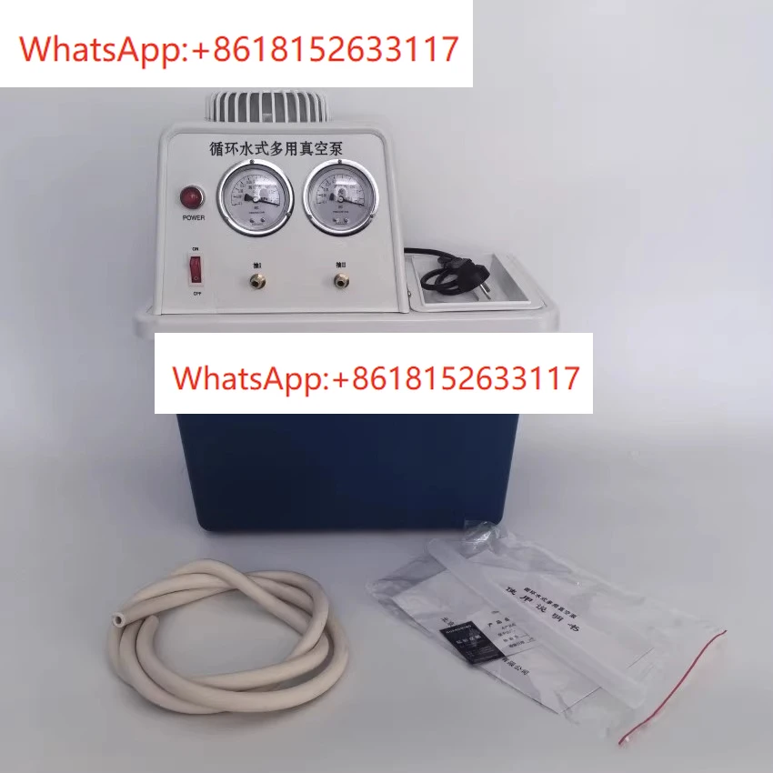 جهاز ترشيح مضخة تفريغ المياه المتداولة، مجموعة من مضخة شفط مضخة الترشيح SHZ-D نوع مقاوم للتآكل