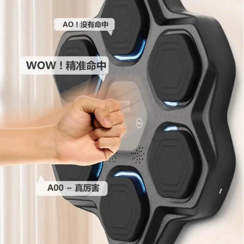 

Directly from the manufacturer Home Bluetooth Music Wall Mount Children Adult Boxing Trainer Fitness Exercise Boxing Target