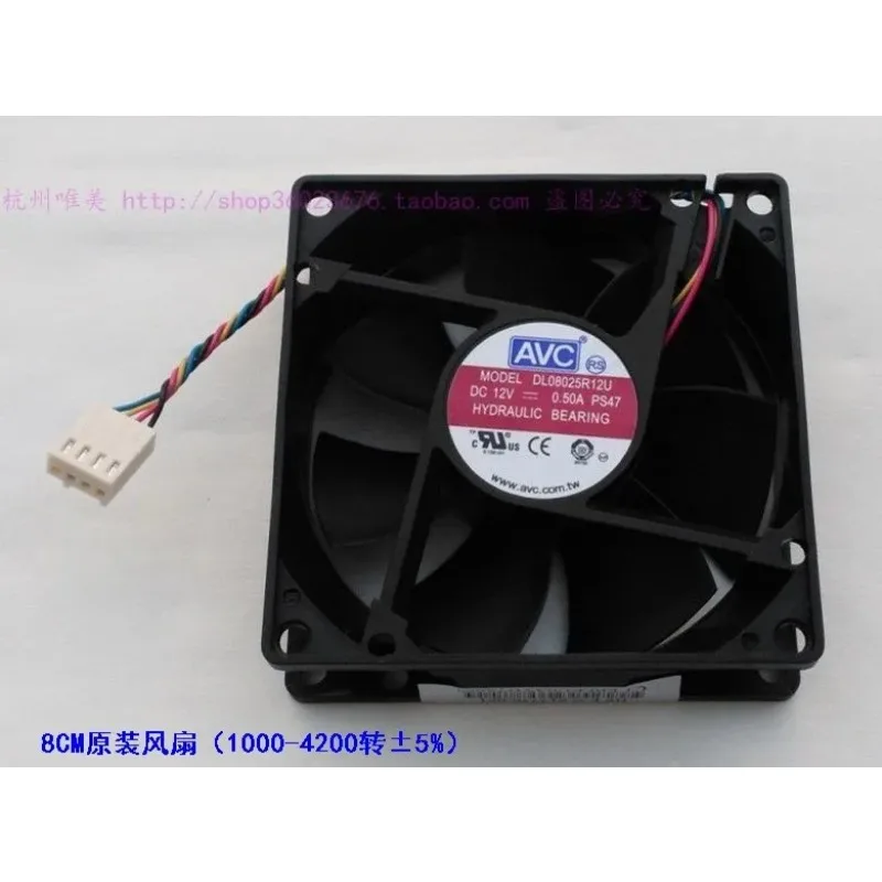 JFG For AVC 8025 8cm 4PIN DL08025R12U PS47 0.50A Cooling Fan