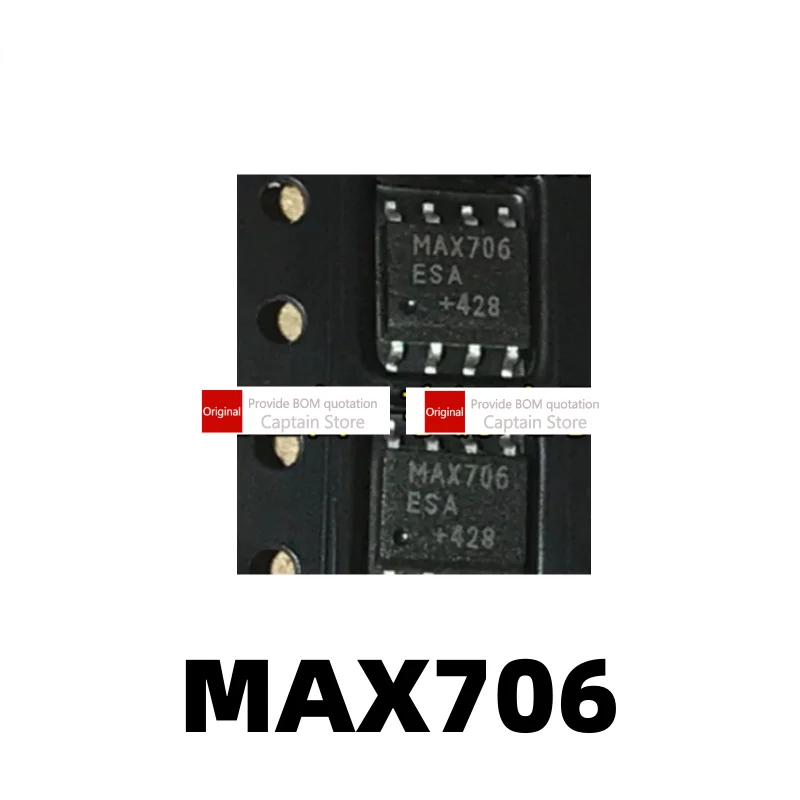 5PCS MAX706 MAX706ESA MAX706CSA SOP-8 Monitoring Circuit IC Reset Chip