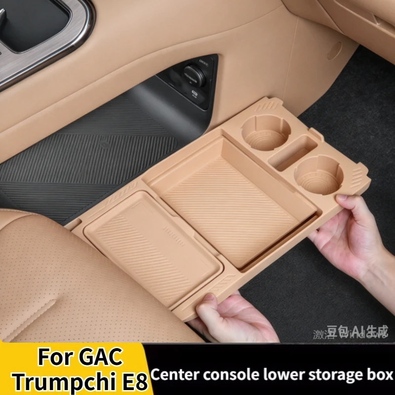 For GAC Trumpchi E8 Silicone storage box under the central control - storage organization scratch resistant and durable