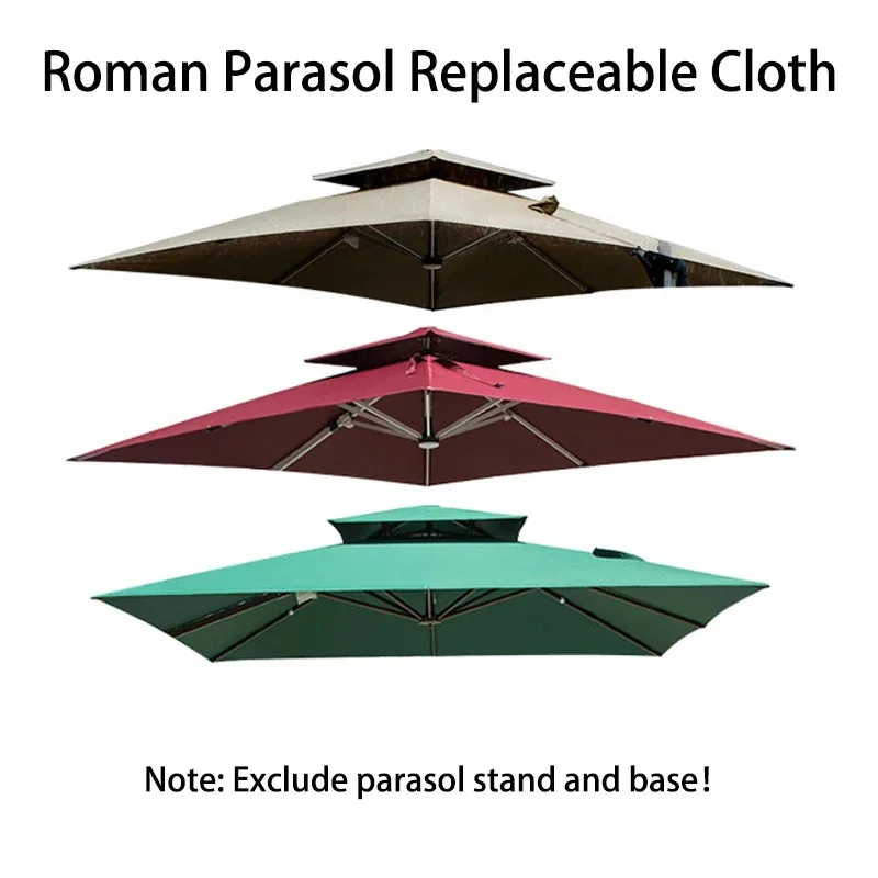 Square Roman Parasol Cloth Double Layers Umbrella Replaceable Cloth Outdoor Patio Garden Waterproof Sunshade Cover