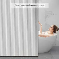 Reeded Glass Window Privacy Film Anti-peep Opaque UV Protection Static Stripe Decorative Window Film Shading Glass Frosted Film